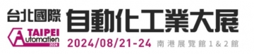 Taipei Automation 2024, 21rd-24th, Aug
